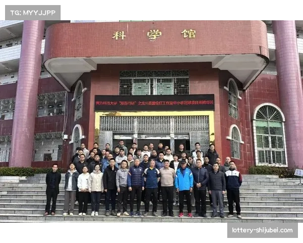 跨学科融合运动科学的校园足球赛事实践与实验研究